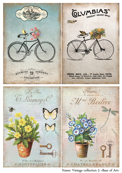Декупажная карта Винтажная коллекция велосипед и цветы